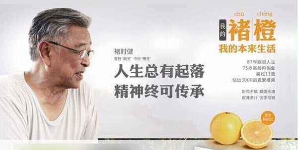 汇渠网 构建品牌营销策划的4个基本要素