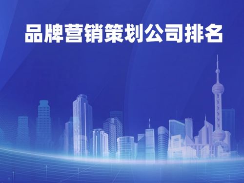 从云南白药跨界破局，看市场营销策划如何驱动品牌跃迁